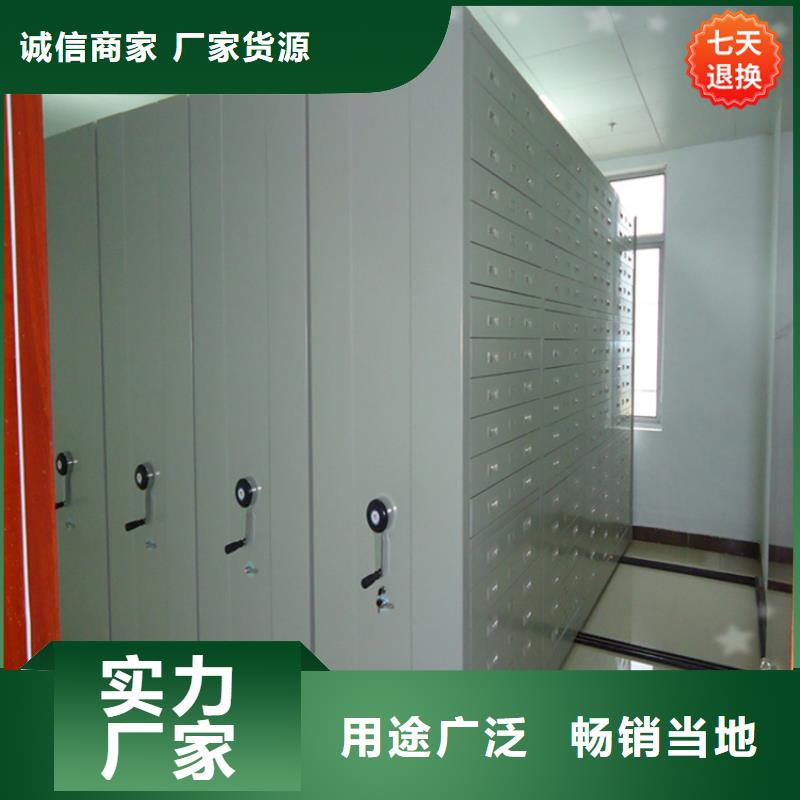 观湖街道学校档案室密集架免费拿样价格怎样买的是放心
