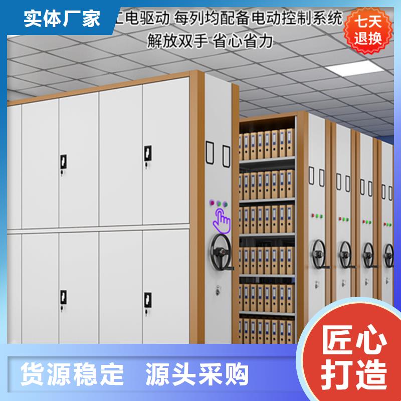 公安局电动密集柜储物柜N年大品牌货源报价