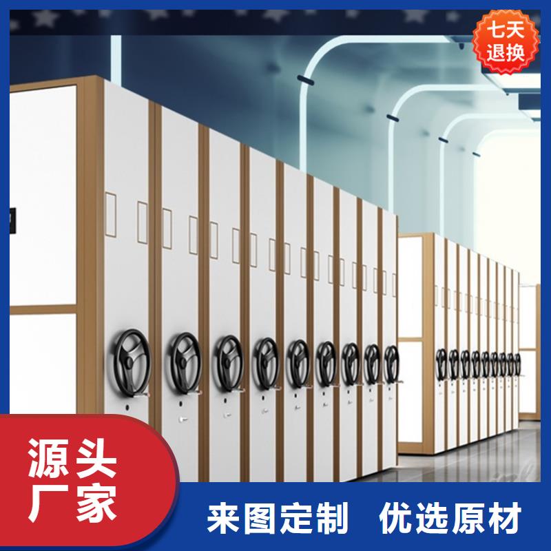 漠河学校挂捞密集柜价格优惠价格怎样多种工艺