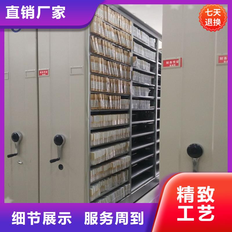 公安局电动密集柜汽轮机保温罩壳精工制作价格合理