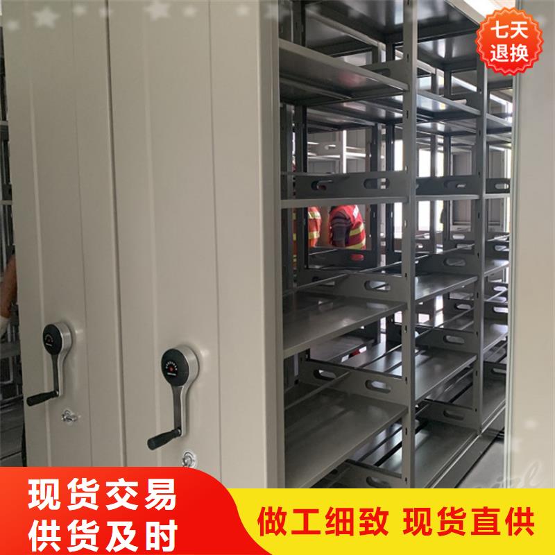 公安局电动密集柜_【期刊架】颜色尺寸款式定制适用场景