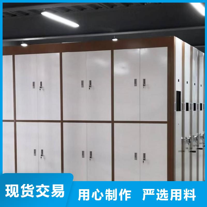 青县税务局密集架生产厂家现货充足价格现货批发