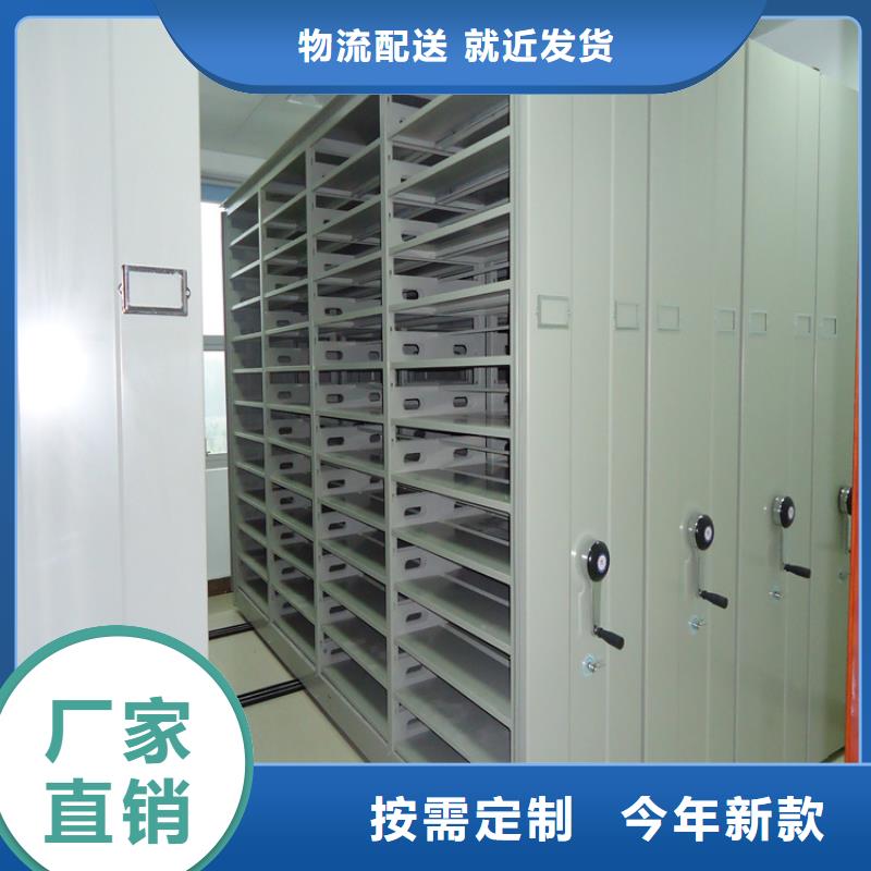 【法院系统智能型密集架发电机罩壳订制批发】厂家直销值得选择