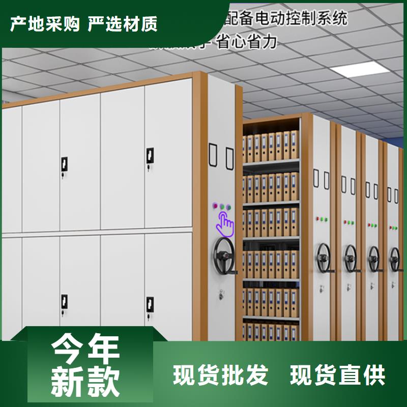 法院系统智能型密集架_晾片柜产品参数省心又省钱