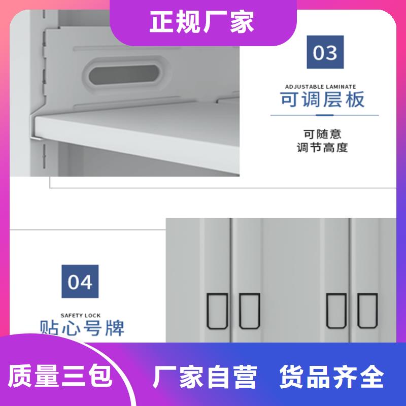 新桥街道法院系统图纸密集架品质放心价格同城厂家