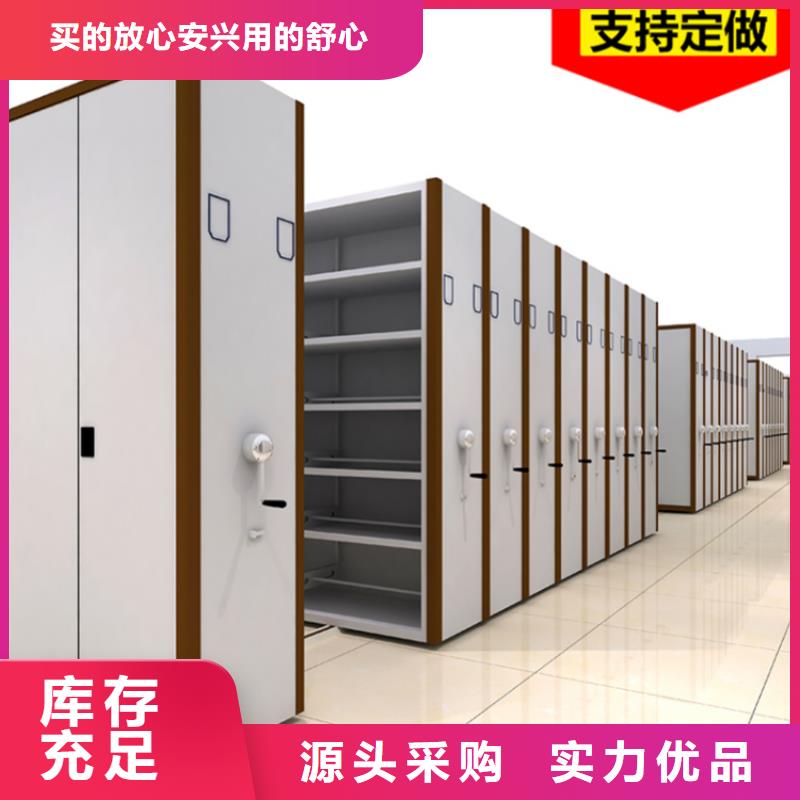 丁青税务局密集柜欢迎订购价格本地货源