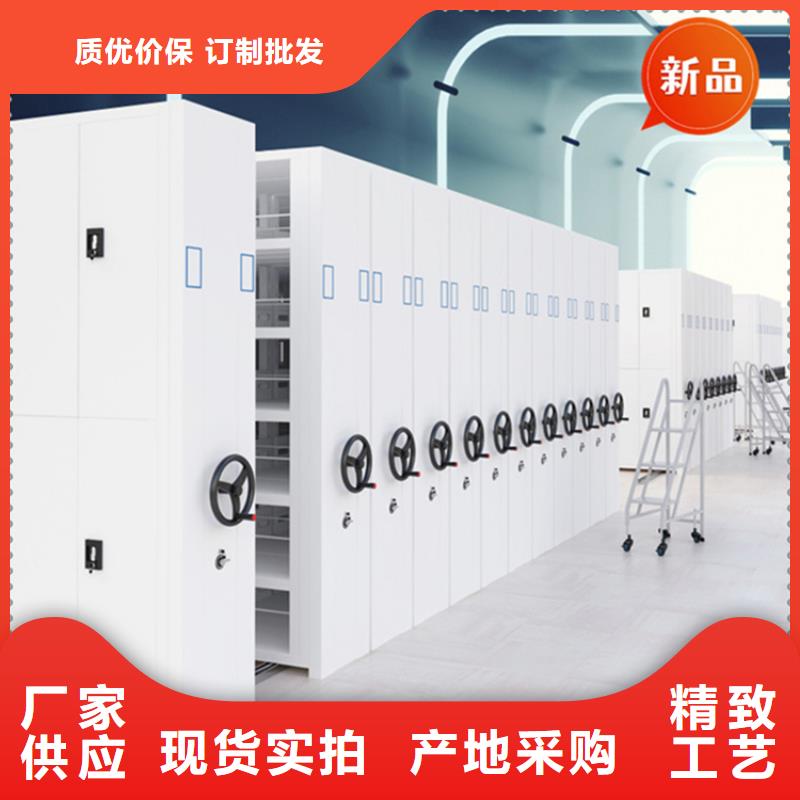 法院系统智能型密集架发电机罩壳精品优选用心做好每一件产品