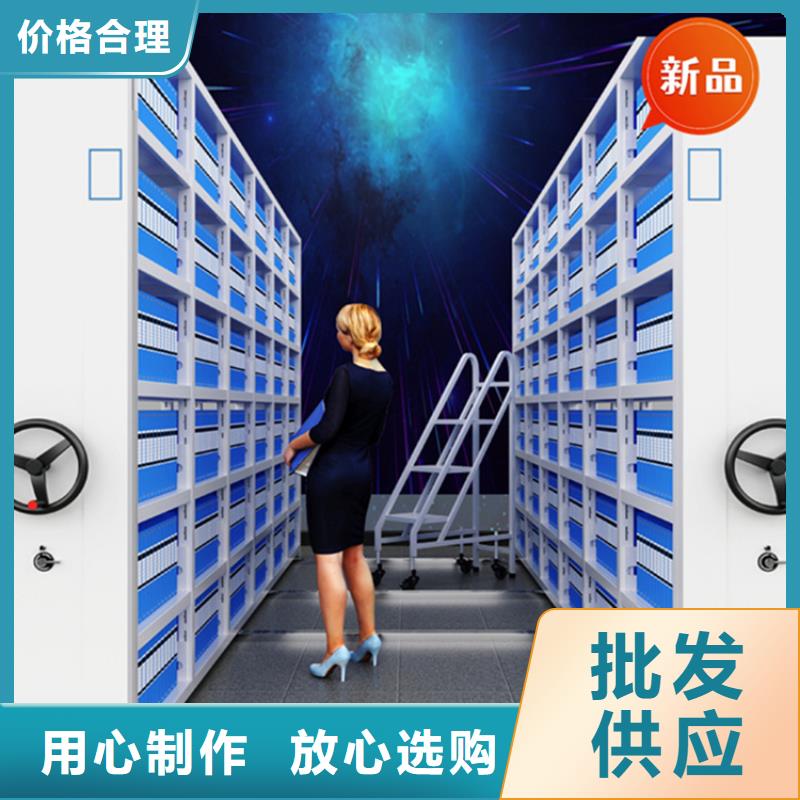 西丽街道税务局图纸密集架质优价廉价格同城服务商