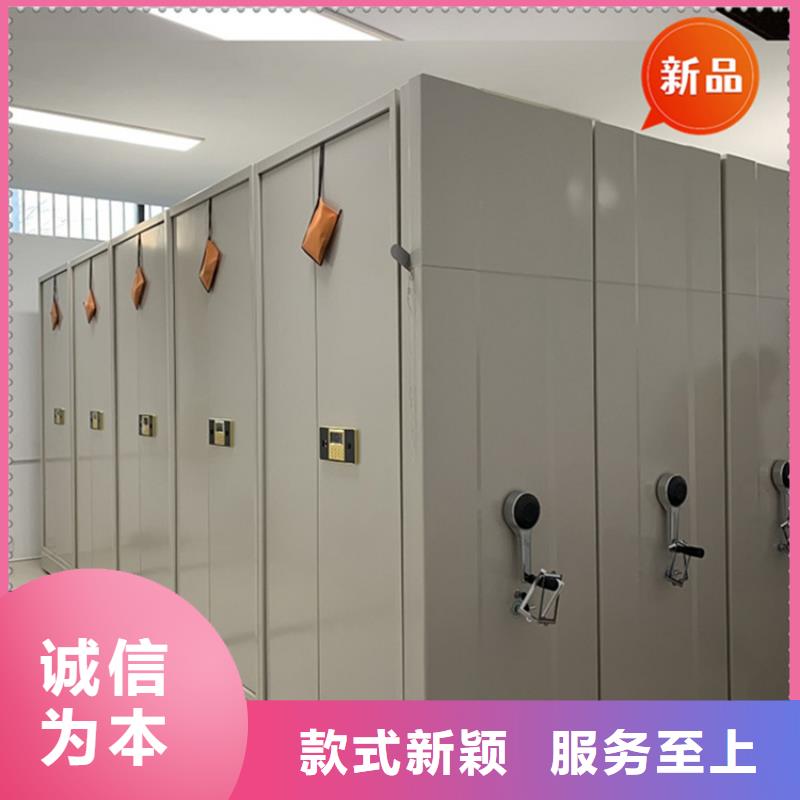 山阴法院系统档案密集架实体厂家价格一件也发货