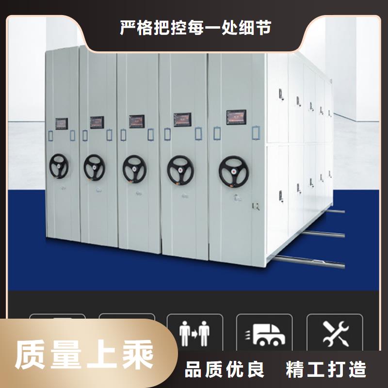 检察院档案密集柜【货架价格】源头工厂同城生产商