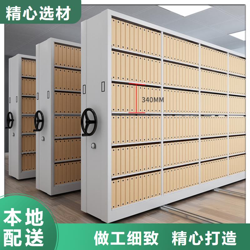 【检察院档案密集柜】,电动密集架现货直发价格透明