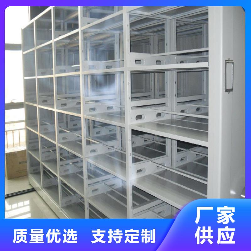 ​场监管局挂捞密集柜型号齐全价格现货销售