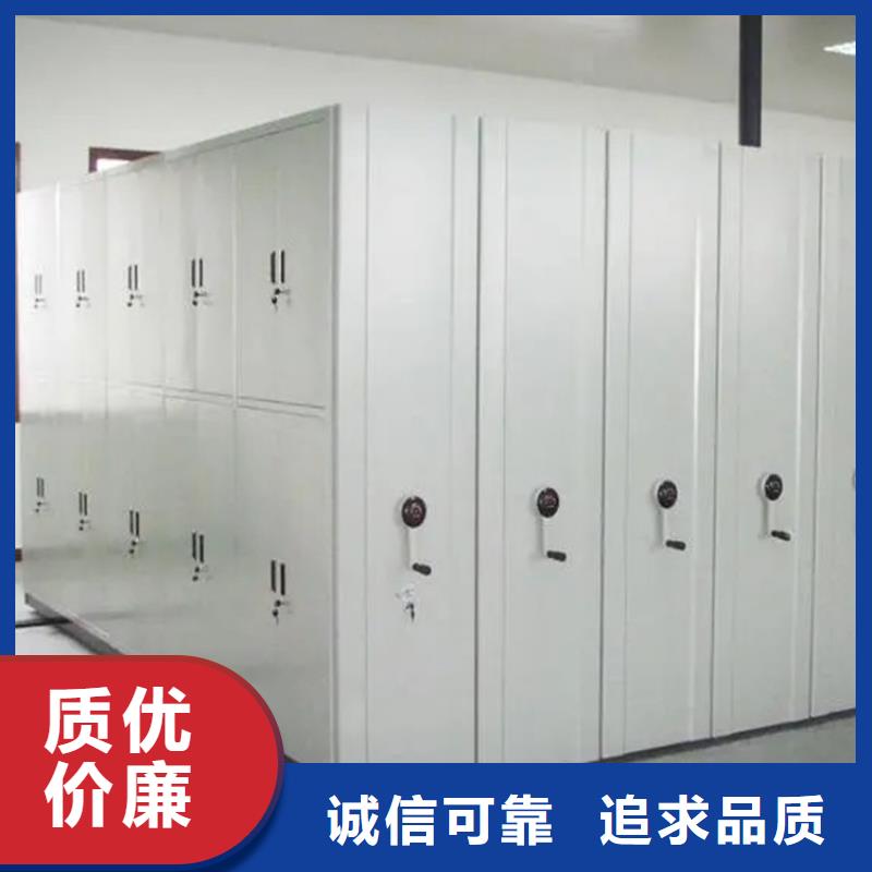 检察院档案密集柜【重型货架】把实惠留给您口碑好实力强