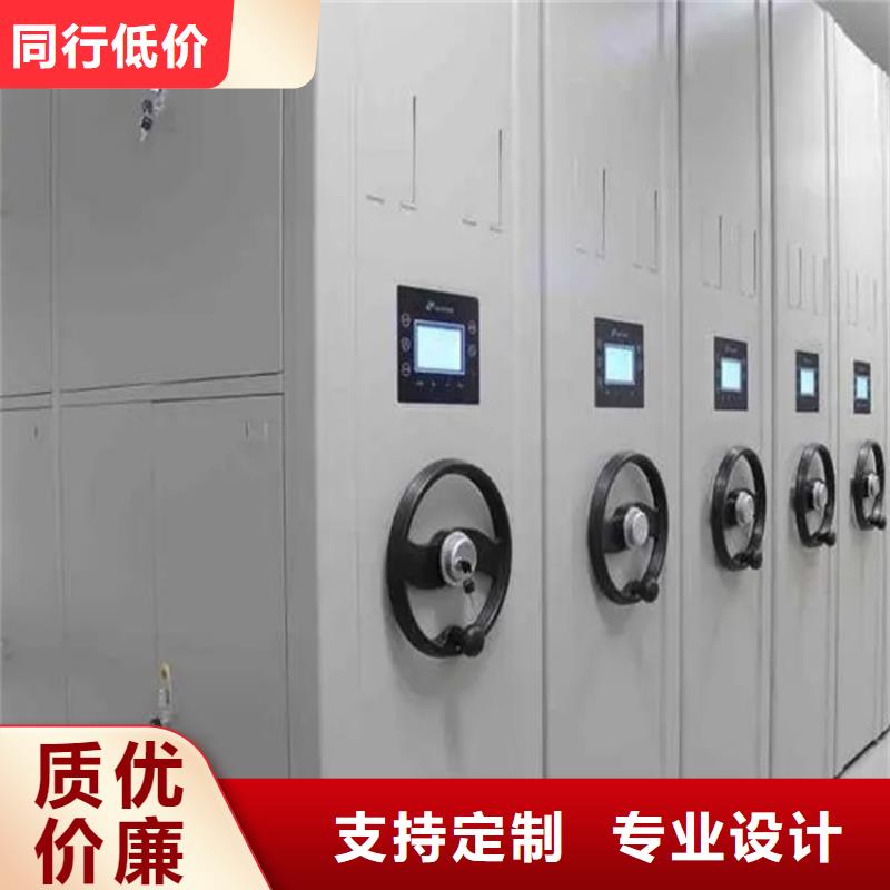 检察院档案密集柜电视墙架工厂直营畅销本地
