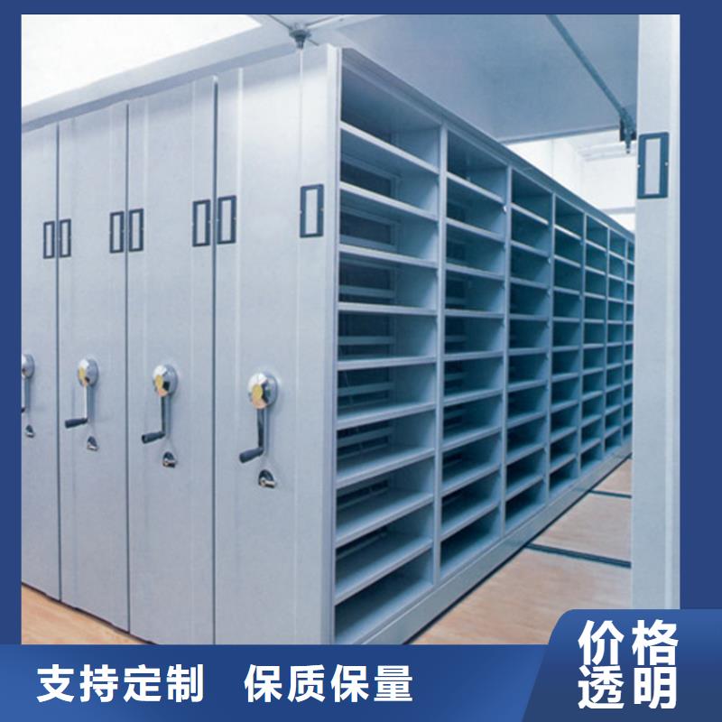 桂阳检察院全封闭型密集柜欢迎来电批发价研发生产销售