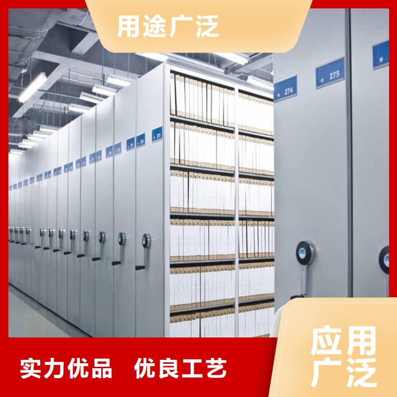 【检察院档案密集柜】,密集型留样柜设计合理用品质说话