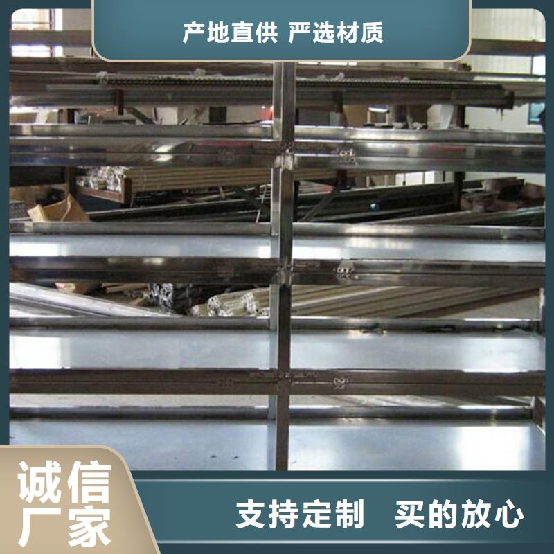 横梁式货架,密集架优良材质本地公司