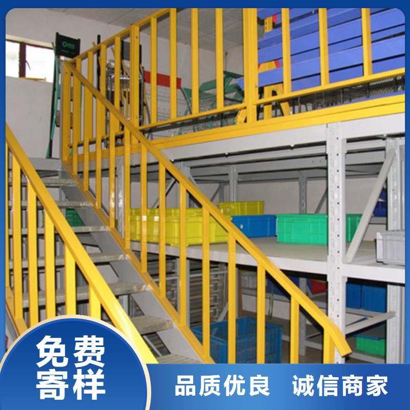 重型货架承接出厂价格支持非标定制