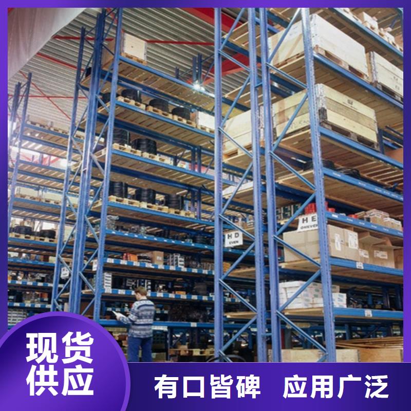 【横梁式货架】密集架生产厂家源头采购精选好货