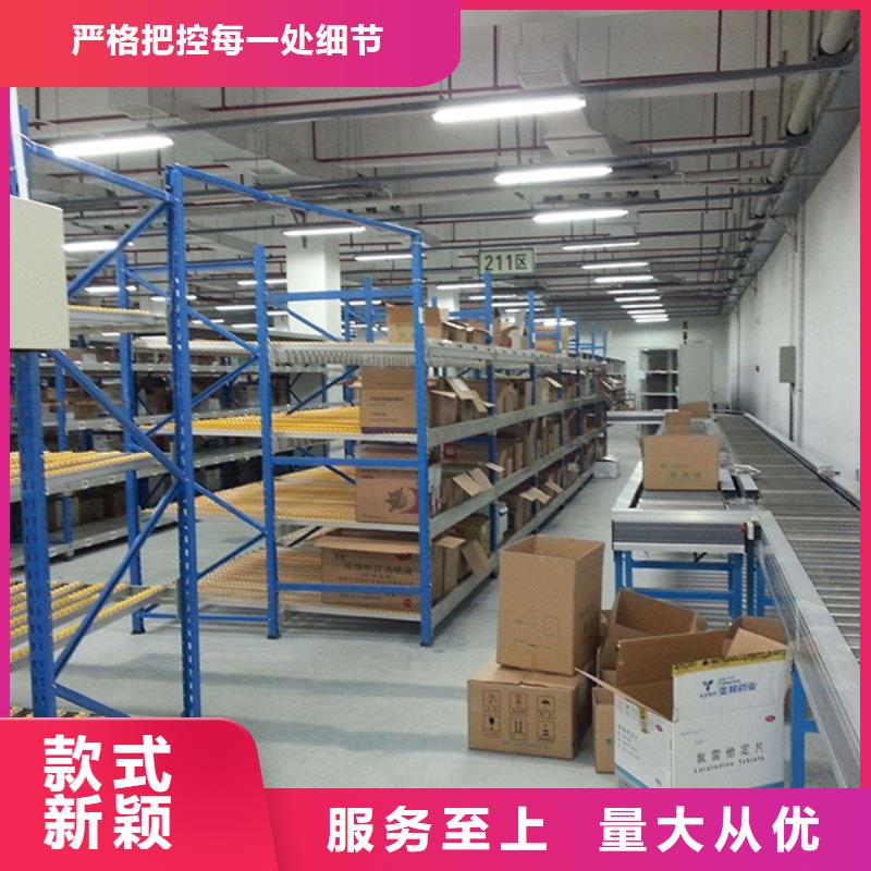 横梁式货架移动病案架现货销售厂家直营