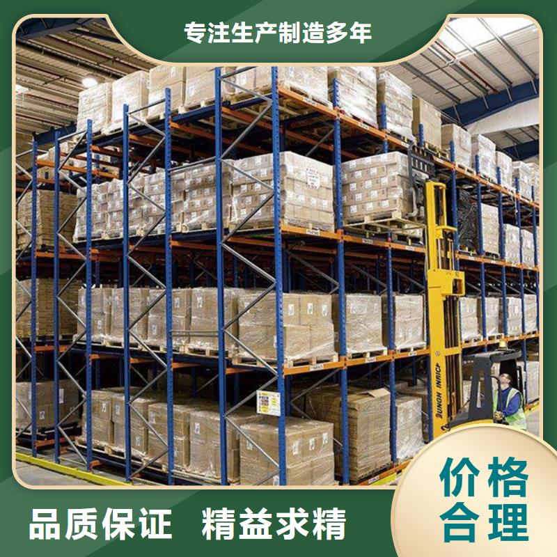 横梁式货架汽轮机保温罩壳实力厂家专注细节使用放心