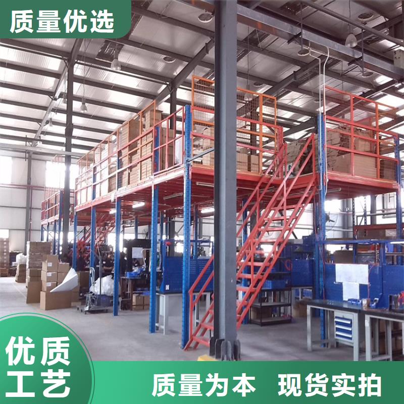 横梁式货架密集柜制造厂家同城生产厂家