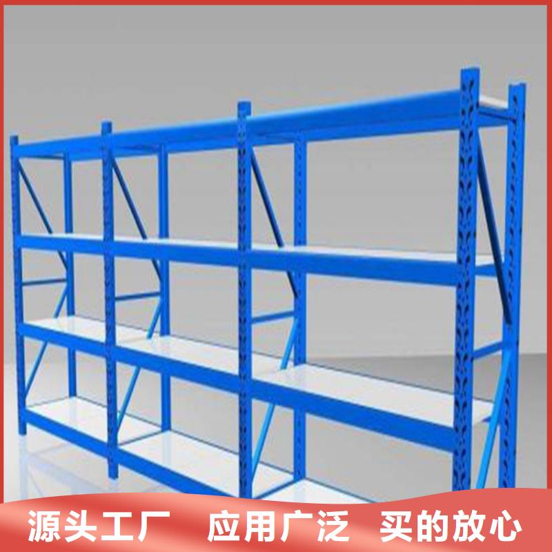 悬臂货架《宇锋》牌出厂价格定制定做