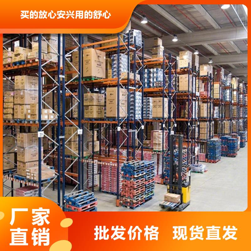 移动货架生产基地出厂价格同城供应商