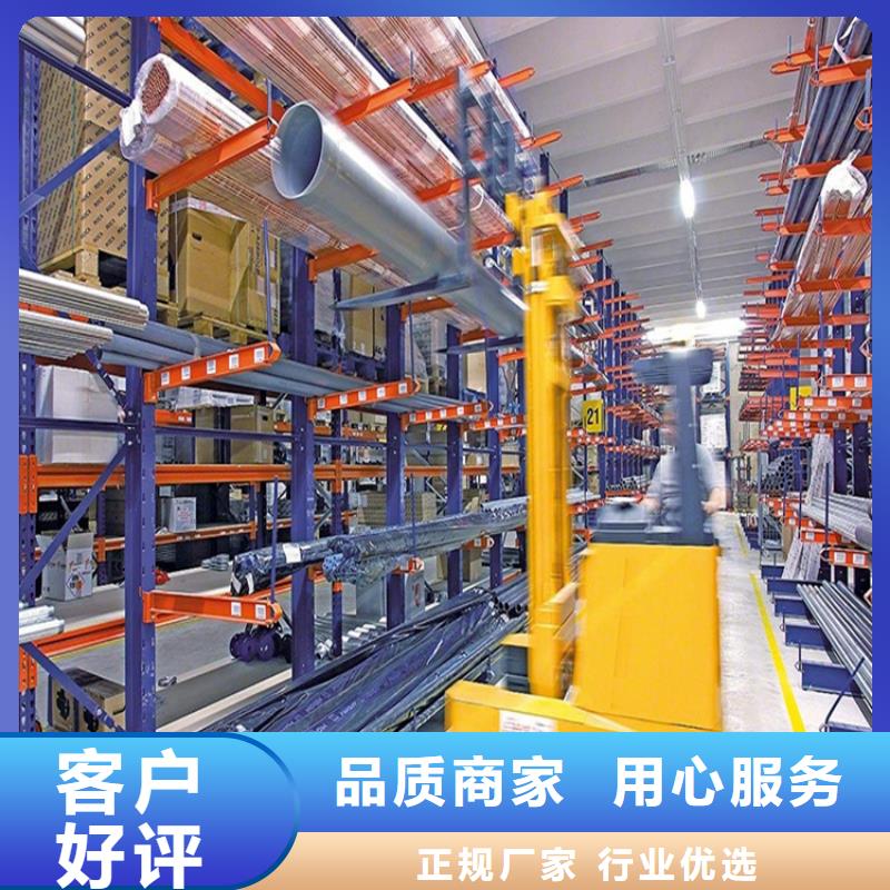 横梁式货架汽轮机罩壳保障细节之处更加用心