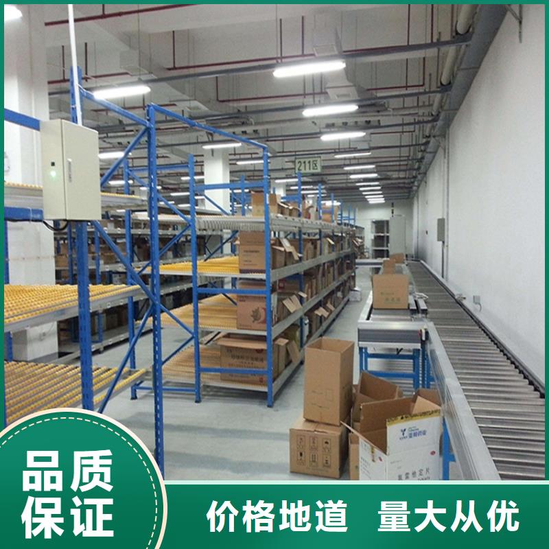 密集型货架解决方案出厂价格同城品牌