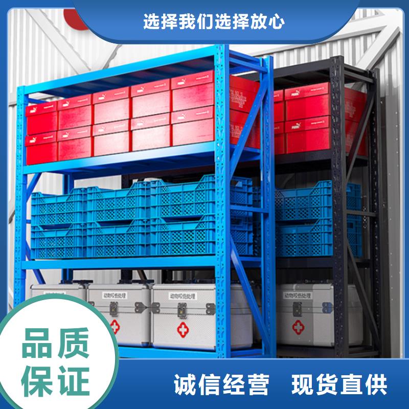 轻型货架密集病案柜品质信得过当地制造商