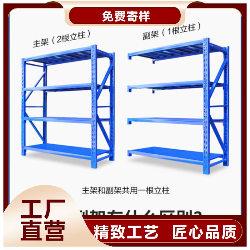 轻型货架【蜡块柜】产地源头好货严格把控质量