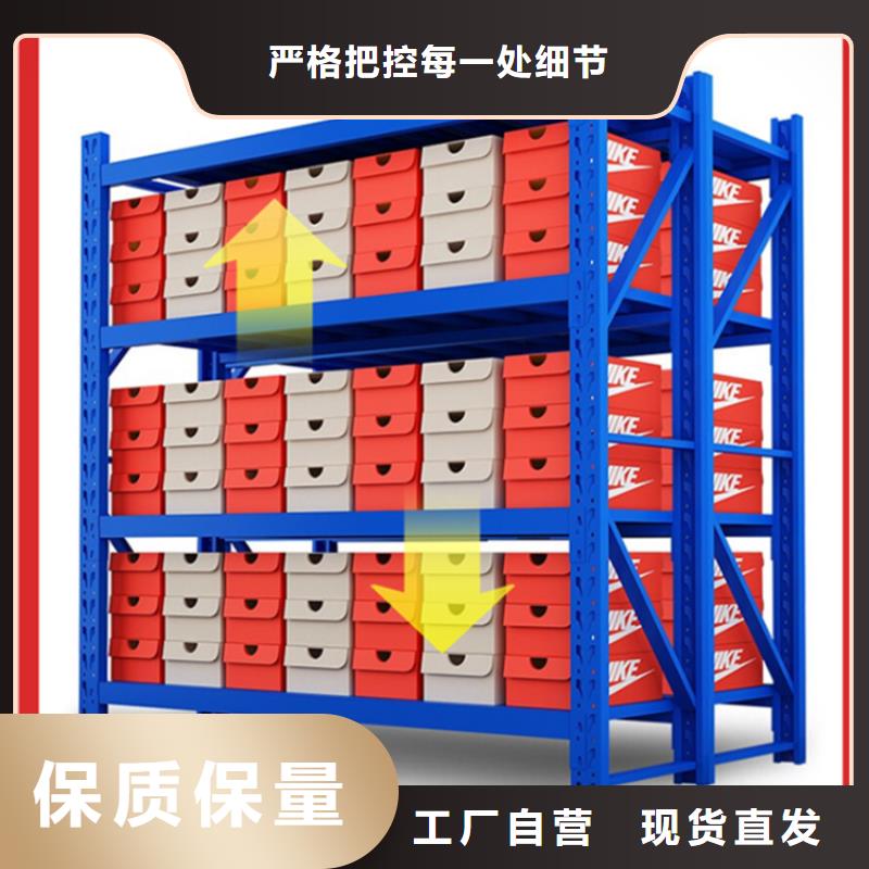 移动货架售后无忧出厂价格可放心采购