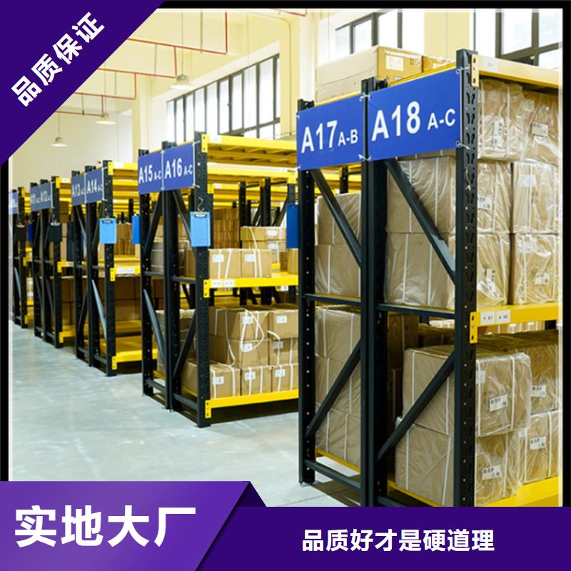 轻型货架档案柜省心又省钱厂家型号齐全
