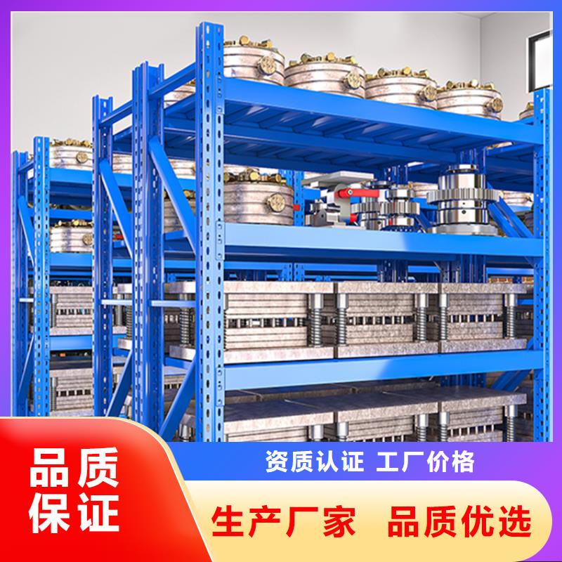 轻型货架_蜡块柜销售的是诚信库存齐全厂家直供
