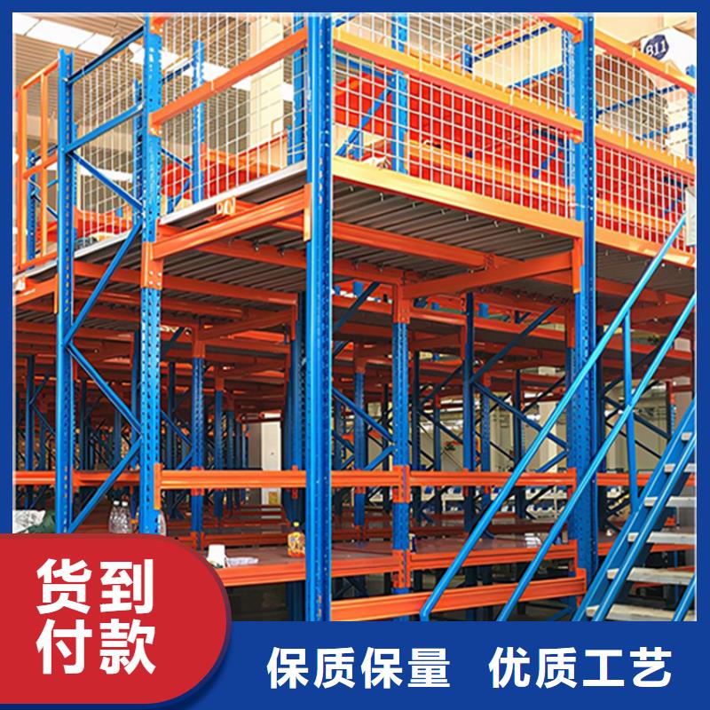 贯通货架现货报价出厂价格售后服务完善