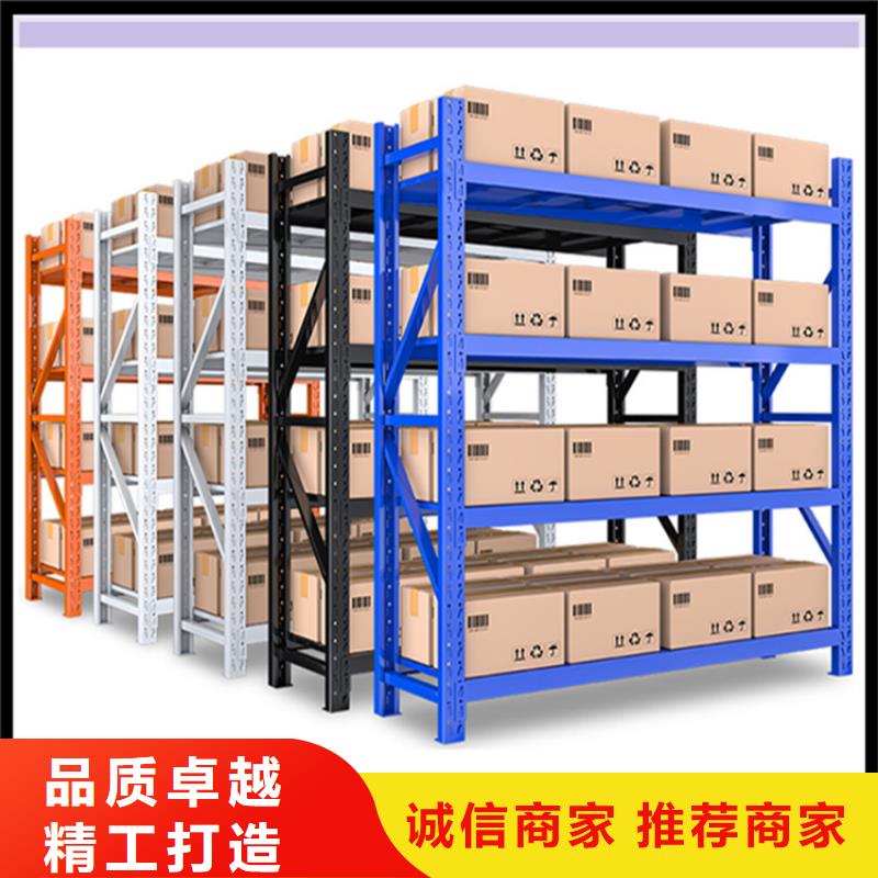 【轻型货架,密集架支持批发零售】厂家