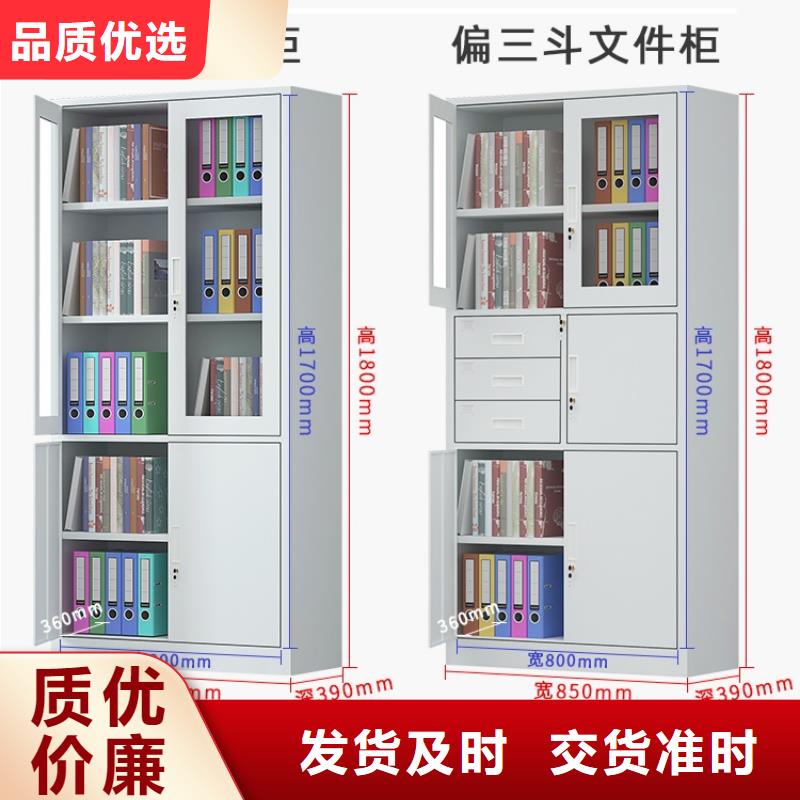 文件柜更衣柜汽轮机车衣质量上乘多种规格库存充足