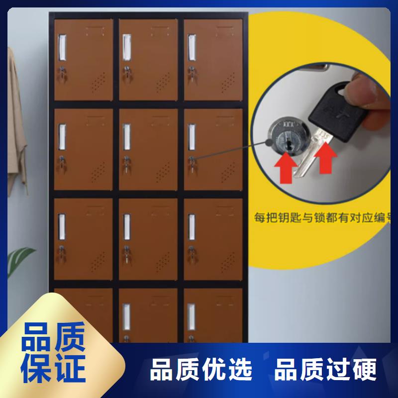 【文件柜更衣柜货架生产厂家一站式服务】自有厂家