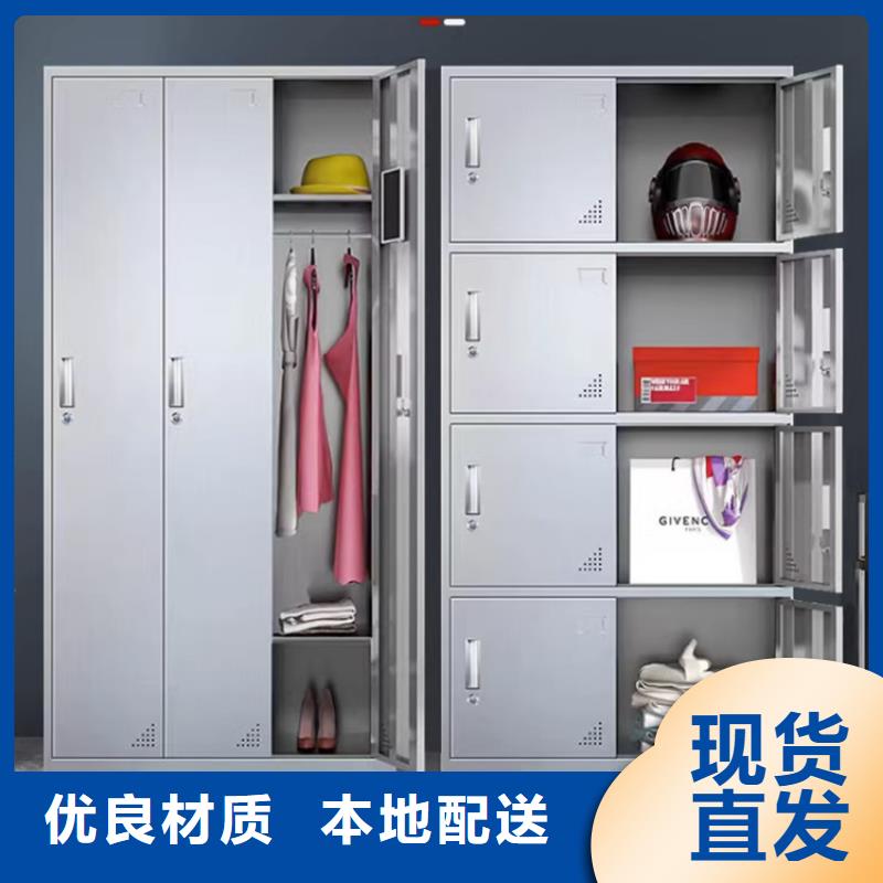 文件柜更衣柜-【档案密集柜】当地厂家值得信赖本地货源