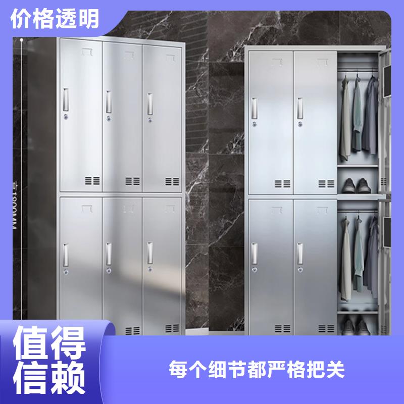 文件柜更衣柜留样密集架源厂直接供货现货直供