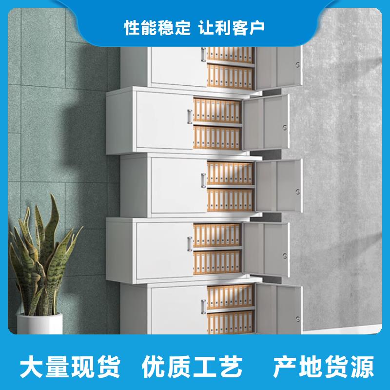 文件柜更衣柜病历密集架产品优良订购