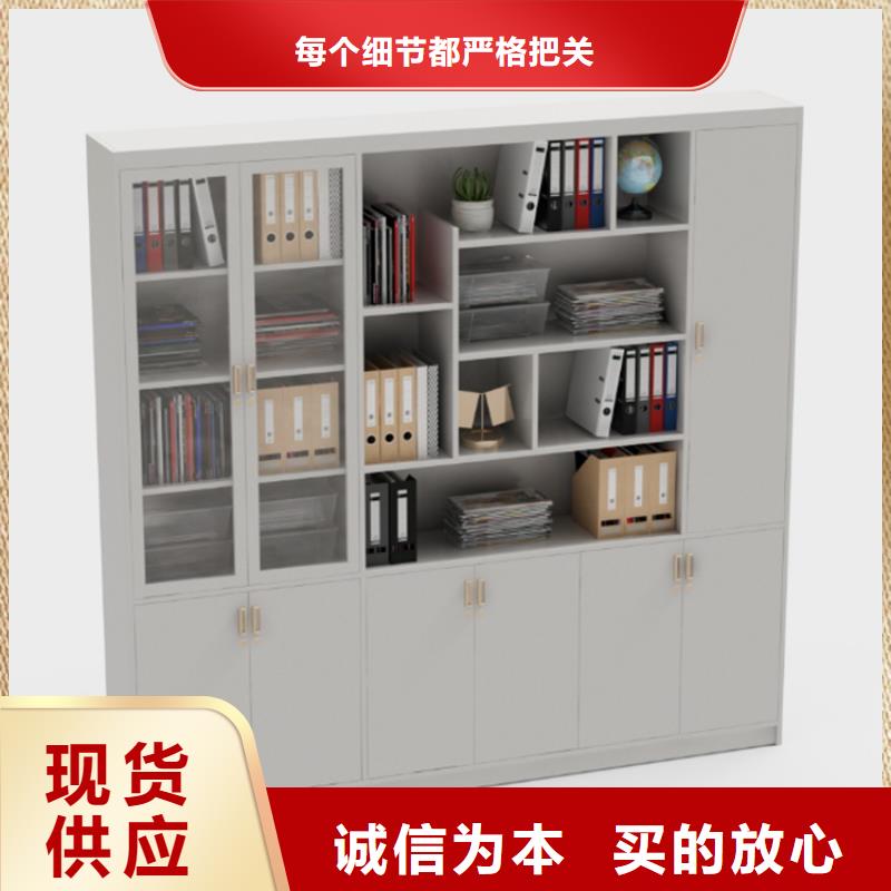 文件柜更衣柜拆装档案密集柜以质量求生存当地生产厂家
