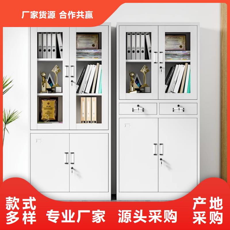 【文件柜更衣柜】密集书架规格型号全买的是放心