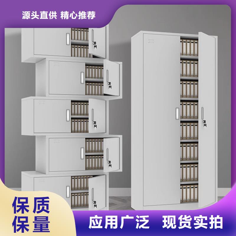 文件柜更衣柜,晾片柜精工打造同城品牌