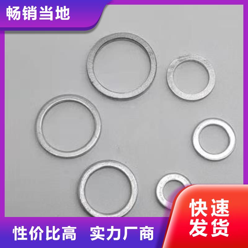 tpu用胶能粘住吗好的选择同城供应商