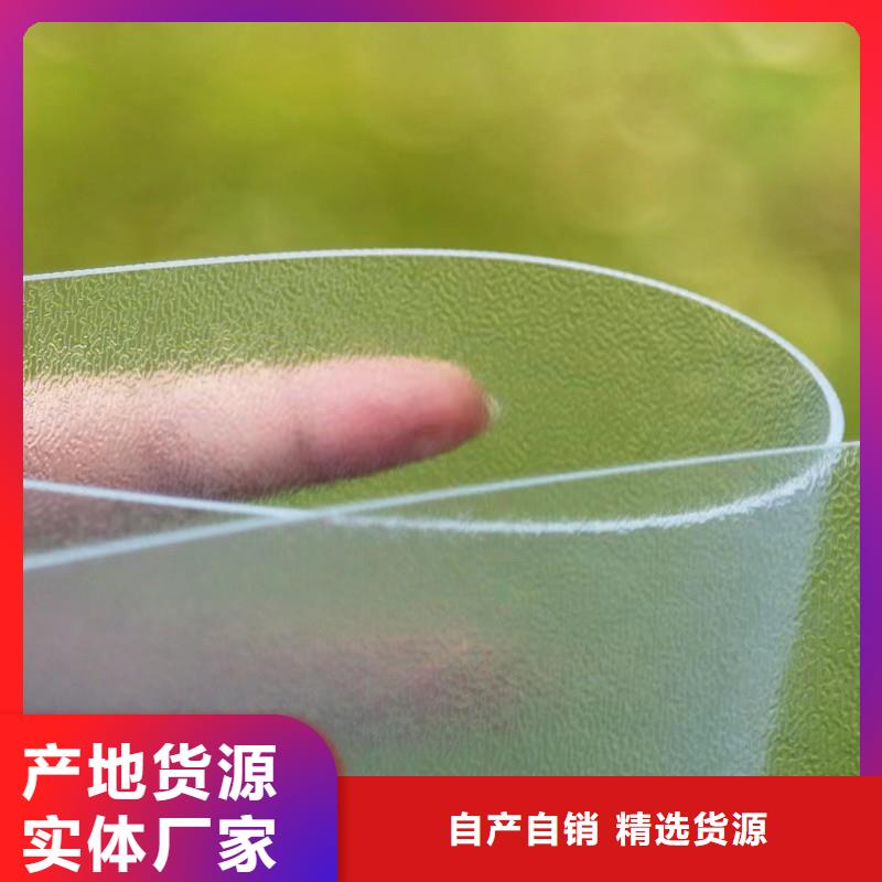 tpu会不会留胶价格_辽阳tpu会不会留胶