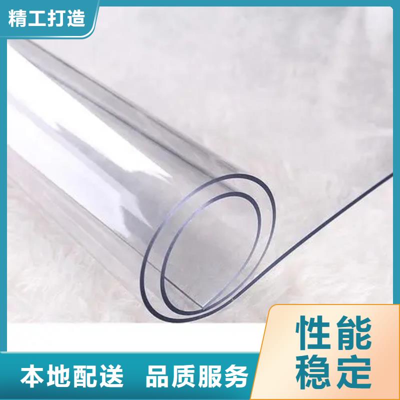 黑河TPU橡胶垫的规格尺寸