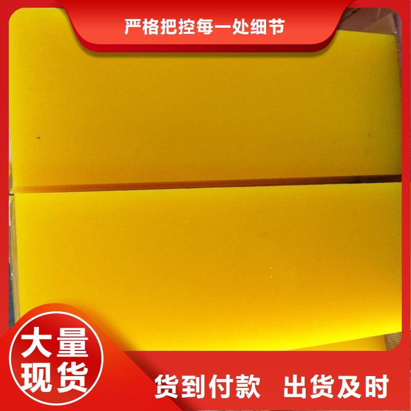 tpu地板胶-厂家热销同城品牌