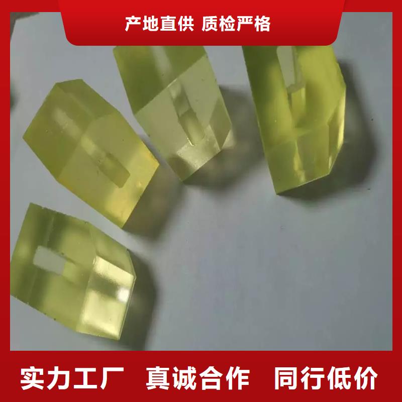 tpu地板胶的分类及规格超产品在细节